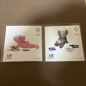 KAWS×UNIQLO カウズ×ユニクロ　シール　ステッカー 2種　セット