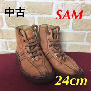 【売り切り!送料無料!】A-15 SAM!ブーツ!24.0!ブラウン!茶色！ショートブーツ!皮! 日本製!おしゃれ!中古