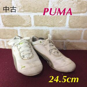 【売り切り!送料無料!】A-89 PUMA!スニーカー!24.5!ウォーキング!白!ホワイト!グリーン!運動靴!中古