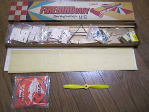 新品 SAWAI FIREBIRD BABY U/C 昭和レトロ サワイ Uコン ファイヤーバードベビー コントロールライン サワイ商店 竹林悟 controlline