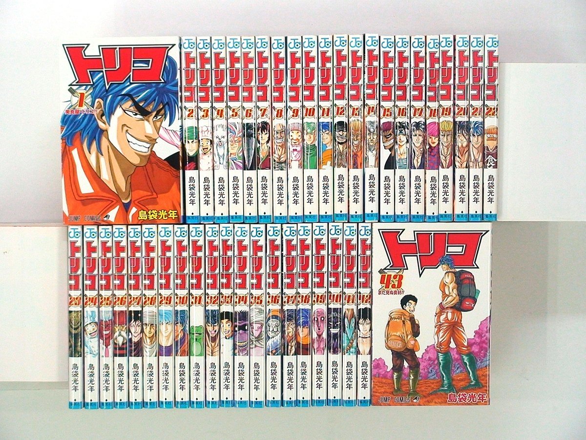 2023年最新】Yahoo!オークション -トリコ(本、雑誌)の中古品・新品
