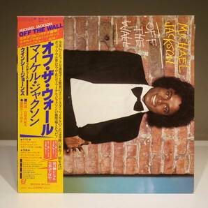 『LP盤帯付き』MICHAEL JACKSON / OFF THE WALL マイケル・ジャクソン オフ・ザ・ウォール クインシージョーンズ 見開き レコードの画像1