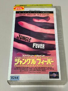 《中古◆VHS》ジャングル・フィーバー　監督：スパイク・リー　主演：ウィズリースナイプス/ビクタービデオ/USL-30159