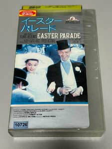 《中古◆VHS》イースター・パレード　監督：チャールズ・ウォーターズ　主演：ジュディ・ガーランド/ポニ－/V178F8551