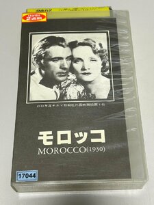 《中古◆VHS》モロッコ　監督：ジョセフ・フォン・スタンバーグ　主演：ゲイリー・クーパー/ジュネス企画/TM-050