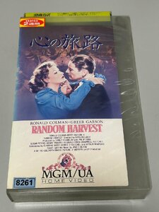 《中古◆VHS》心の旅路　監督：マーヴィン・ルロイ　主演：ロナルド・コールマン/ポニーキャニオン/PCVM-10022