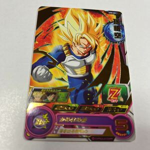 ドラゴンボールヒーローズ　孫悟空　超サイヤ人　かめはめ波　Z戦士　UM8-001