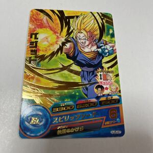 ドラゴンボールヒーローズ　ベジット　超サイヤ人　HJ5-47