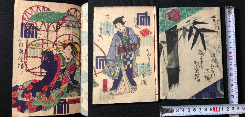 ヤフオク! -「(画集)」(和書) (古書、古文書)の落札相場・落札価格