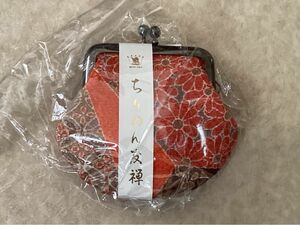 【新品未使用】 がま口財布 小銭入れ 和装小物　赤色 和柄