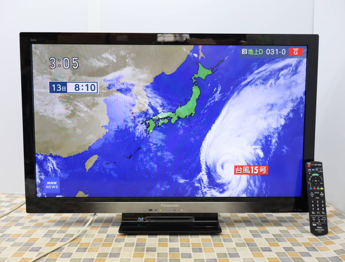 2023年最新】Yahoo!オークション -panasonic 37 テレビの中古品・新品