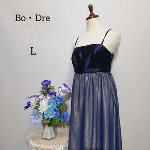 ボドレ　美品　ドレス　パーティー　ワンピース　Ｌサイズ　ブルー系色