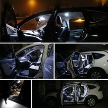 １円～★LED ルームランプ エルグランド E51 13点セット 専用設計 室内灯 日産 V VG X XL ライダー VG ハイウェイスター NISSAN　3a_画像3