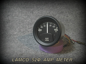 ラムコ　LAMCO　52Φ アンメーター　