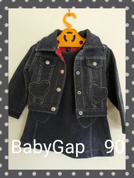 オススメ！BabyGap　セットアップ　デニム風ワンピース　90