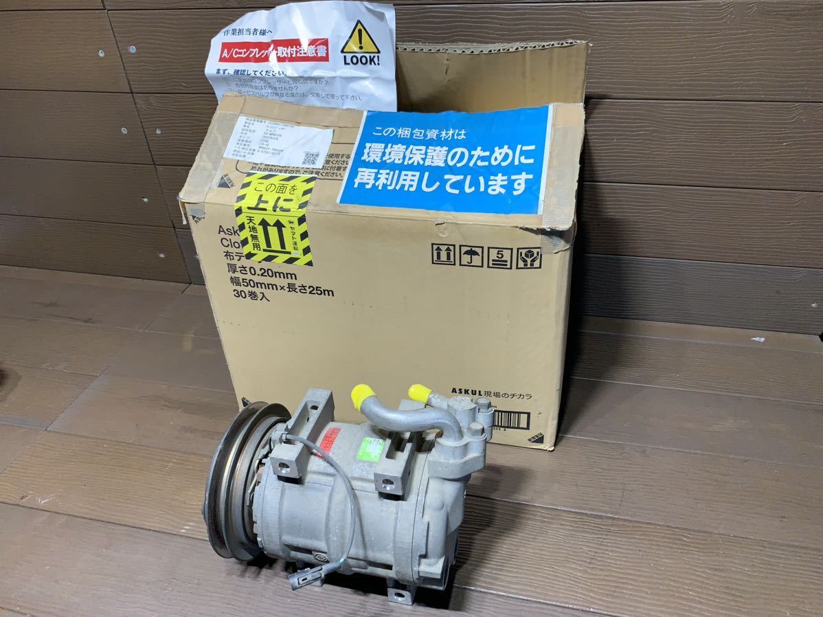 2023年最新】ヤフオク! -エアコンコンプレッサー(いすゞ用)の中古品