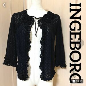 INGEBORG レースあみカーディガン　七分袖　黒　リボン　お花　黒　美品