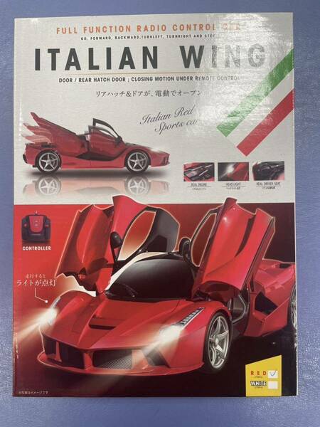 FULL FUNCTION RADIO CONTROL CAR ITALIAN WING フルファンクションラジコンカー　未使用　未開封