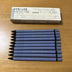 新品 廃盤 Sakura サクラ NOCKS ノックス NS100 シャーペン 0.5mm 10本 灰紫 昭和レトロ