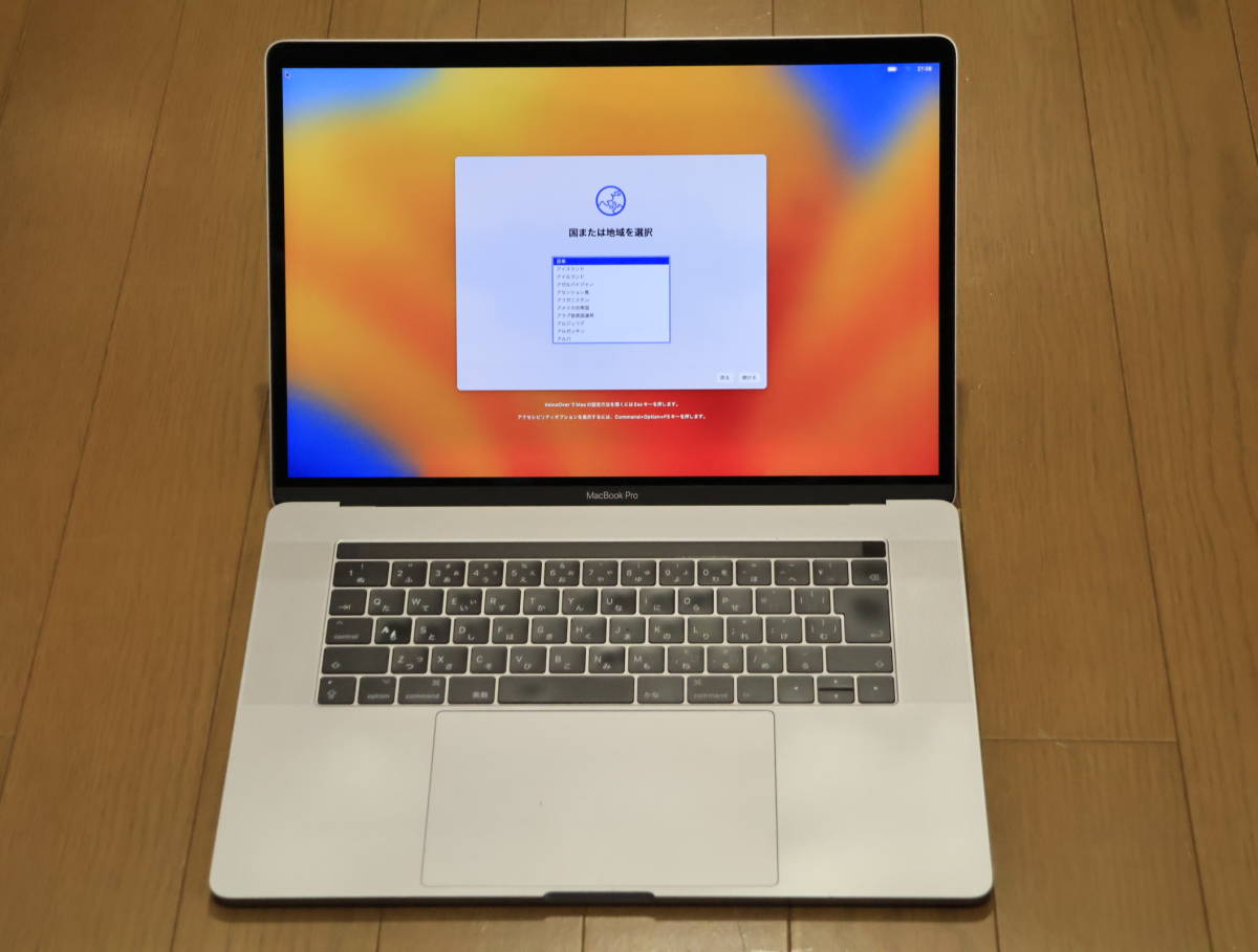 2023年最新】ヤフオク! -macbook pro 15 2017(コンピュータ)の中古品