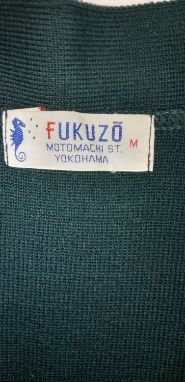 2023年最新】Yahoo!オークション -fukuzoの中古品・新品・未使用品一覧