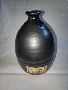 ⑤135 * sake ..* matted black sink . sake . bin ceramics flower vase * cork cover none * secondhand goods *1020*