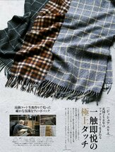 70%OFF◆定番レッドトンプソン！【 Joshua Ellis / ジョシュアエリス (英 】美しい艶と発色の英国チェック柄 カシミヤマフラー / UNISEX_画像7