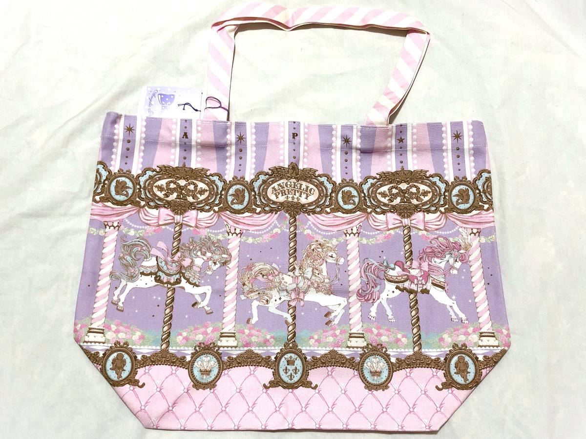2023年最新】ヤフオク! -「carnival」(アンジェリック プリティ)の中古