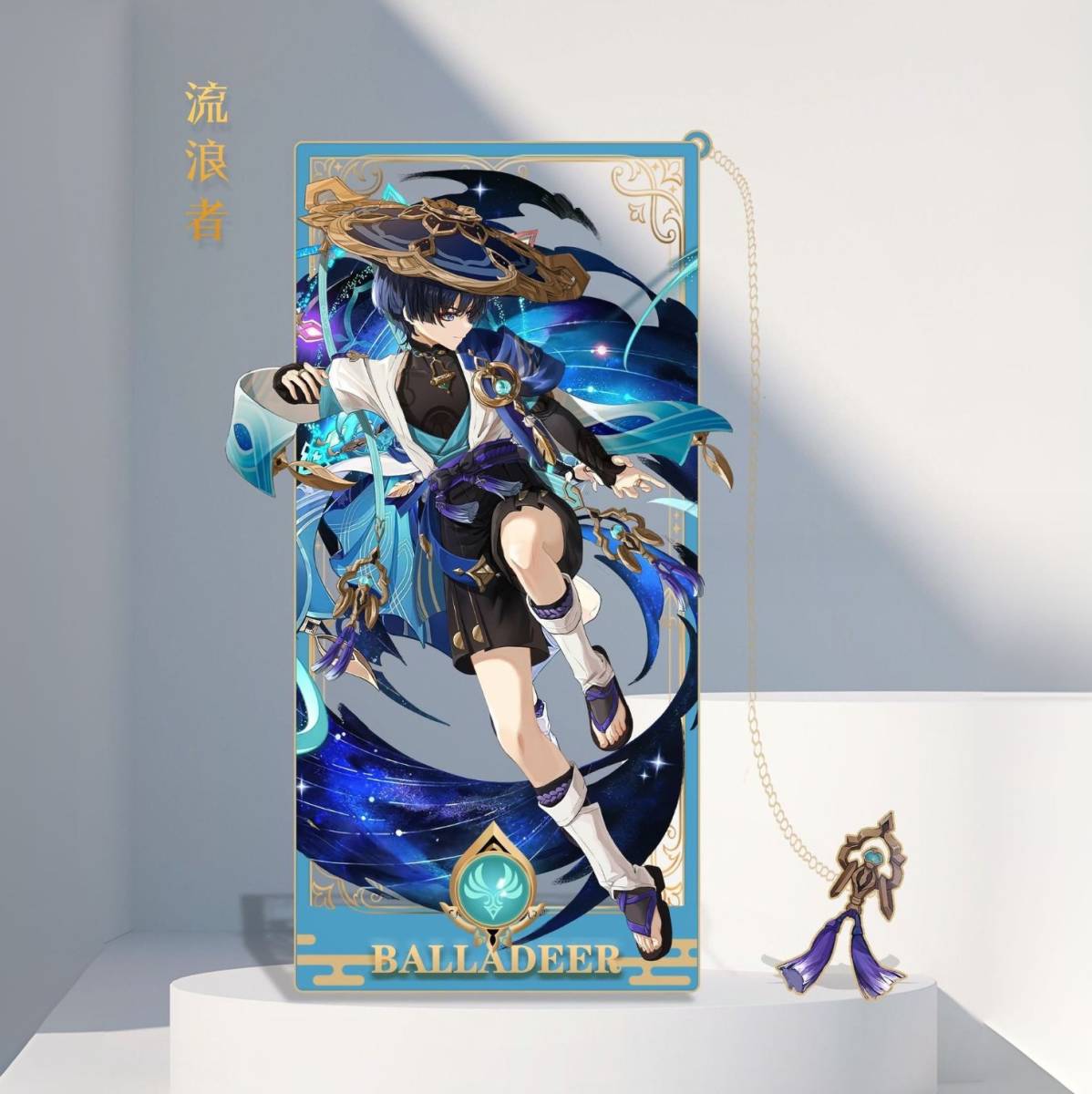 2023年最新】Yahoo!オークション -放浪者の中古品・新品・未使用品一覧