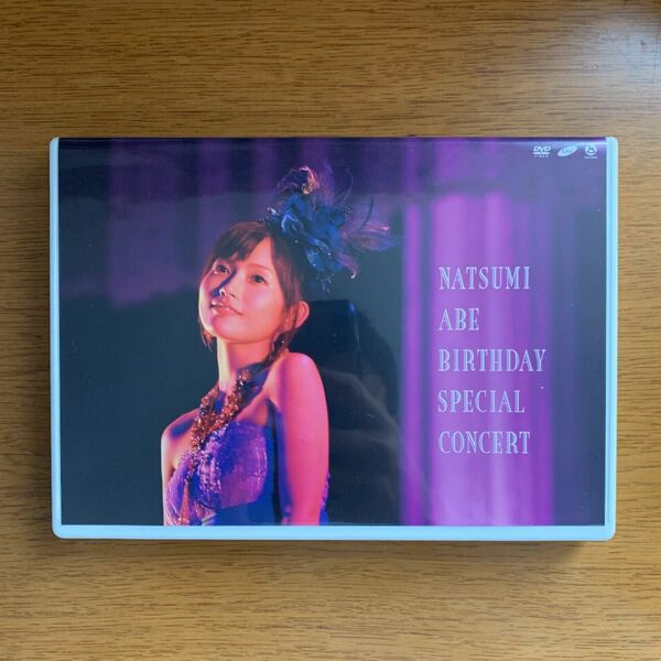 安倍なつみ　Birthday　Special　Concert DVD