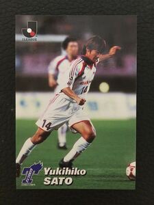  prompt decision * Calbee 2001 FC Tokyo Sato ...
