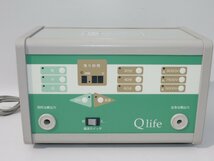 【動作品/送料無料】QLIFE 河内研究所 家庭用電位治療器 全身/局所治療 説明書など付属品あり 9000V/7500V/5000V 中古 100V 8W 微振動_画像7