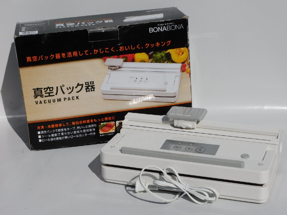 2023年最新】ヤフオク! -真空パックロールカッターの中古品・新品・未