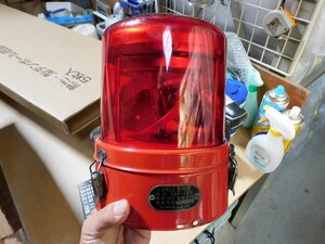 【送料無料】小糸製作所/KOITO 赤色灯 回転式警告灯 SBR-4BW 12V専用 50W 製造年月日XC-1K パトライト 昭和レトロ