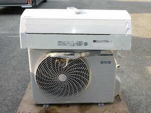 【内部は綺麗/送料無料/a】Panasonic ルームエアコン CS-227CFR 6畳用 100V 2.2kw R32 エオリア 家庭用 中古 分解清掃済み ※訳あり