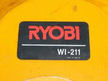 【送料無料】RYOBI 電動ウインチ WI-211 最大200kg 5mm×30m 速度15m(無負荷) 10m(200kg吊り時) 100V ※リモコン無し 動作不明 中古_画像2