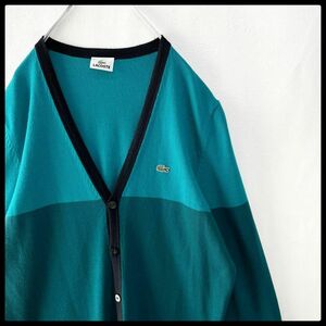 人気カラー　ラコステ　グリーン系　緑　ワニロゴ　ニットカーディガン　メンズ　5＝XLサイズ相当　LACOSTE