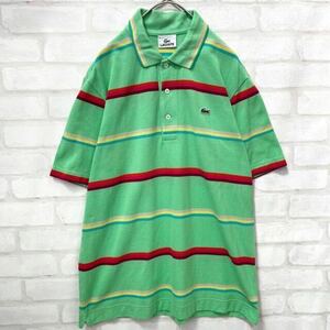 人気LACOSTE ラコステ ポロシャツ マルチカラー ボーダー グリーン 3サイズ