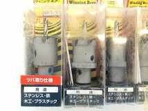 新品 ウイニングボアー 7箱セット ハイスピードカッター Winning Bore WBH ドリル 替刃 アタッチメント 穴あけ機 ホールソー_画像3