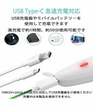 レディースシェーバー女性 1台7役 電動 USB急速充電 乾湿両用 多機能_画像5