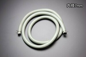 7mm 燃料ホース 1M 新品 耐油 高品質