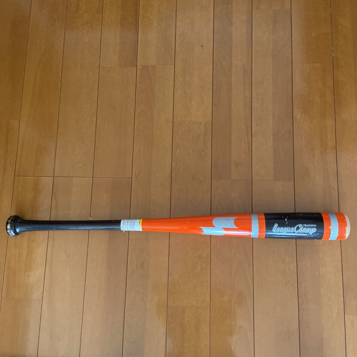 2023年最新】Yahoo!オークション -ssk木製バット(野球)の中古品・新品