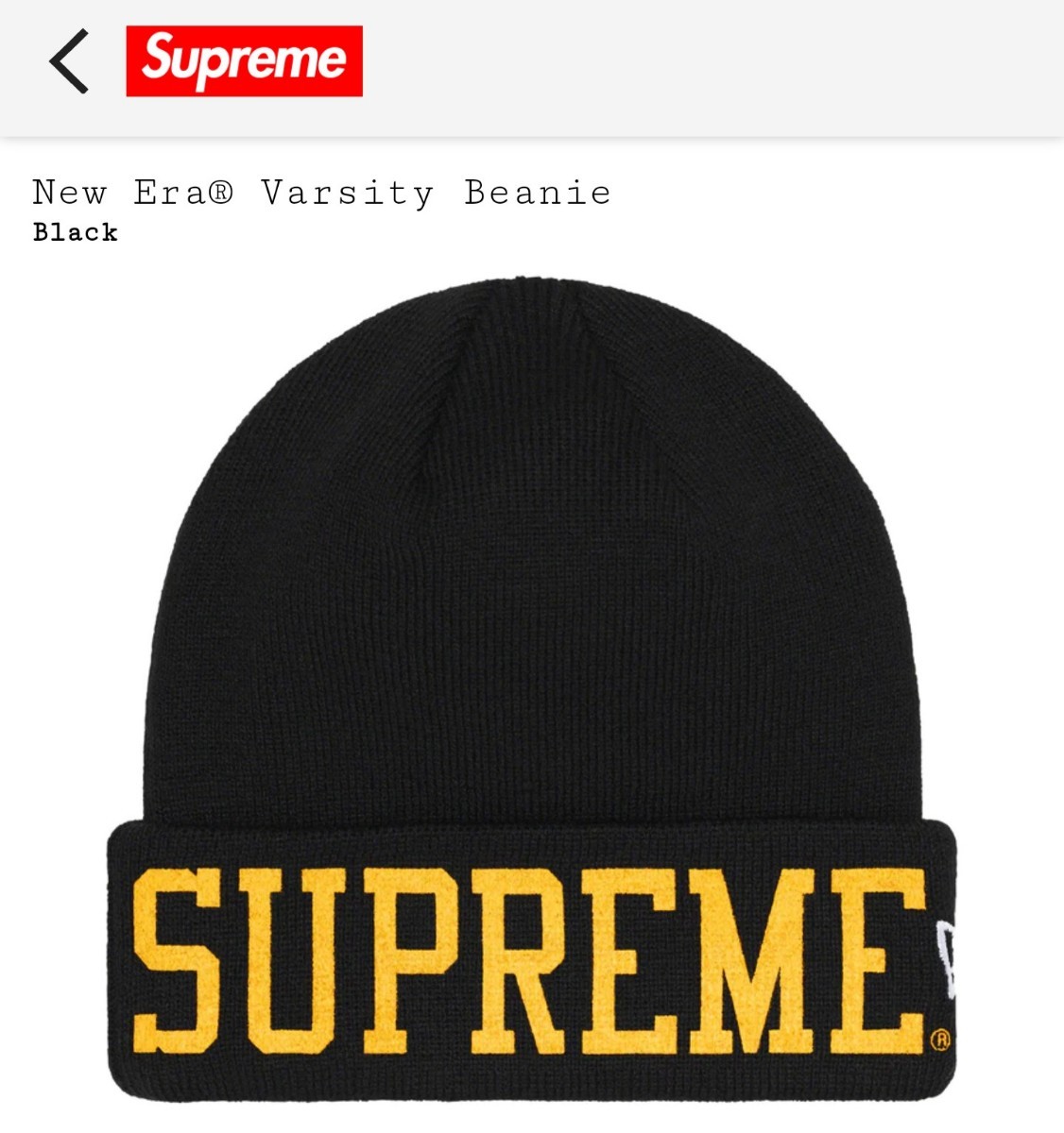 2023年最新】Yahoo!オークション -supreme new era beanie 黒の中古品