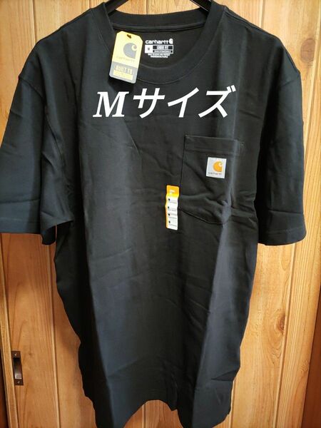 ◎ Carhartt /カーハート ユニセックス半袖 ポケットTシャツ ブラック Mサイズ（新品未使用)