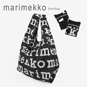 新品 未使用 1円スタート marimekko マリメッコ エコバッグ トートバッグ 折りたたみ コンパクト ウニッコ スマートバッグ SMARTBAG