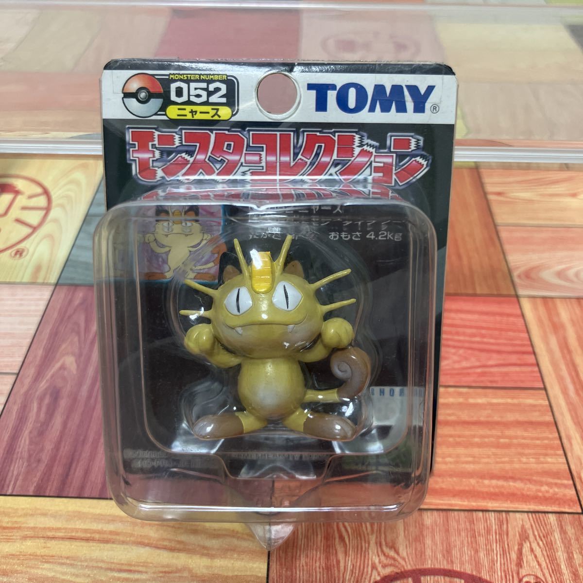ポケットモンスター モンスターコレクション モンコレ 052 ニャース