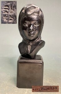 作家不詳「ベトナム　少女　ブロンズ像」 彫刻 頭部 置物 オブジェ 銅製 在銘 高20.6cm y09418500