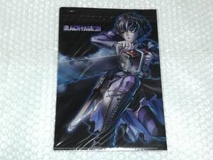 BLACK LAGOON ブラックラグーン 掃除屋ソーヤー 解体! ゴアゴア娘 非売品 B5サイズ クリアファイル ソーヤー 18×26cm☆未使用品☆即決☆