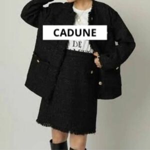 タグ付き新品 CADUNE ツイードミニスカート 34