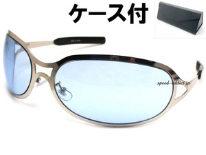 METAL OVAL SUNGLASS SILVER × LIGHT BLUE + メガネケース BLACK/メタルオーバルサングラスlenny kravitzレニークラビッツhideモデルヒデ